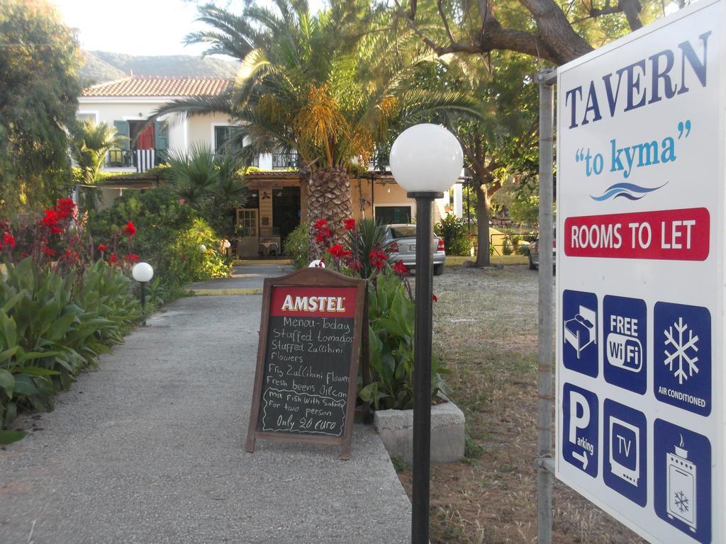 Rooms To Let To Kyma Skala Sikamineas Skala Sykamineas Exterior foto