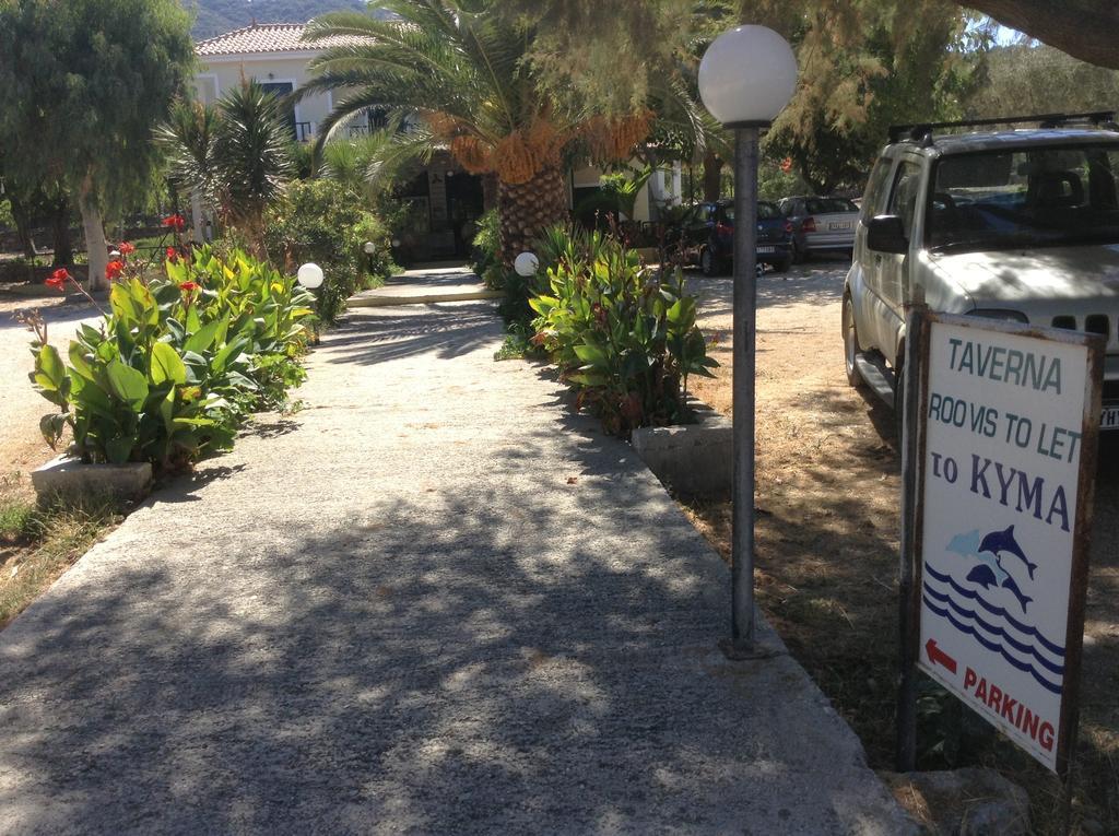 Rooms To Let To Kyma Skala Sikamineas Skala Sykamineas Exterior foto