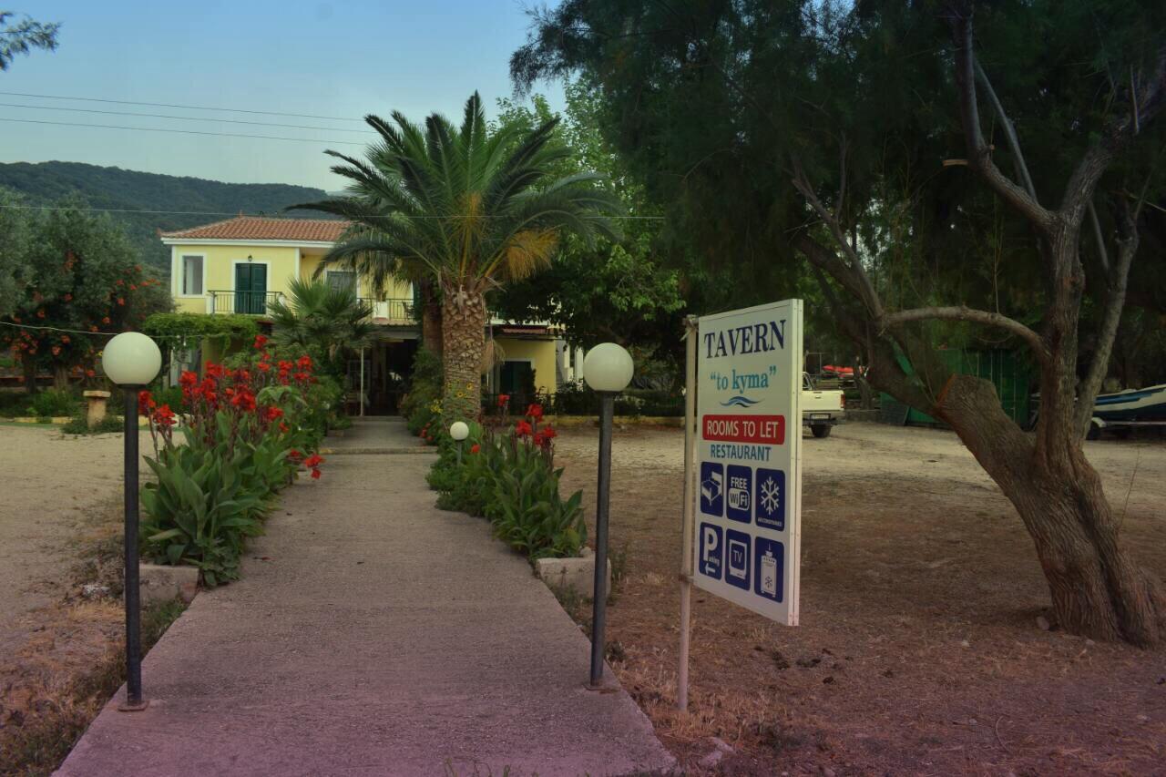 Rooms To Let To Kyma Skala Sikamineas Skala Sykamineas Exterior foto